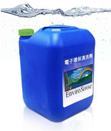 红胶钢网清洗机